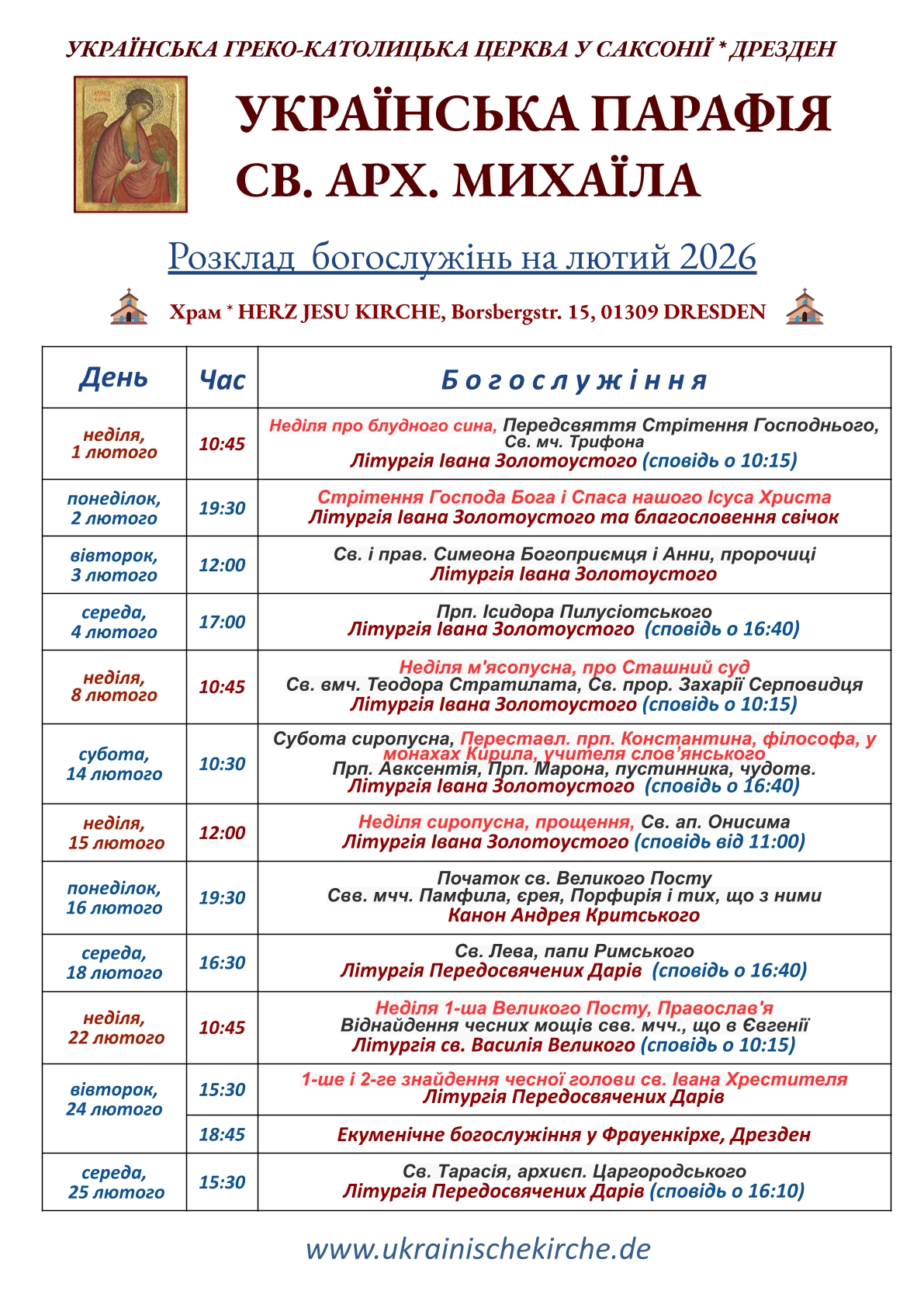 Bogosluzhinnja v Dresden